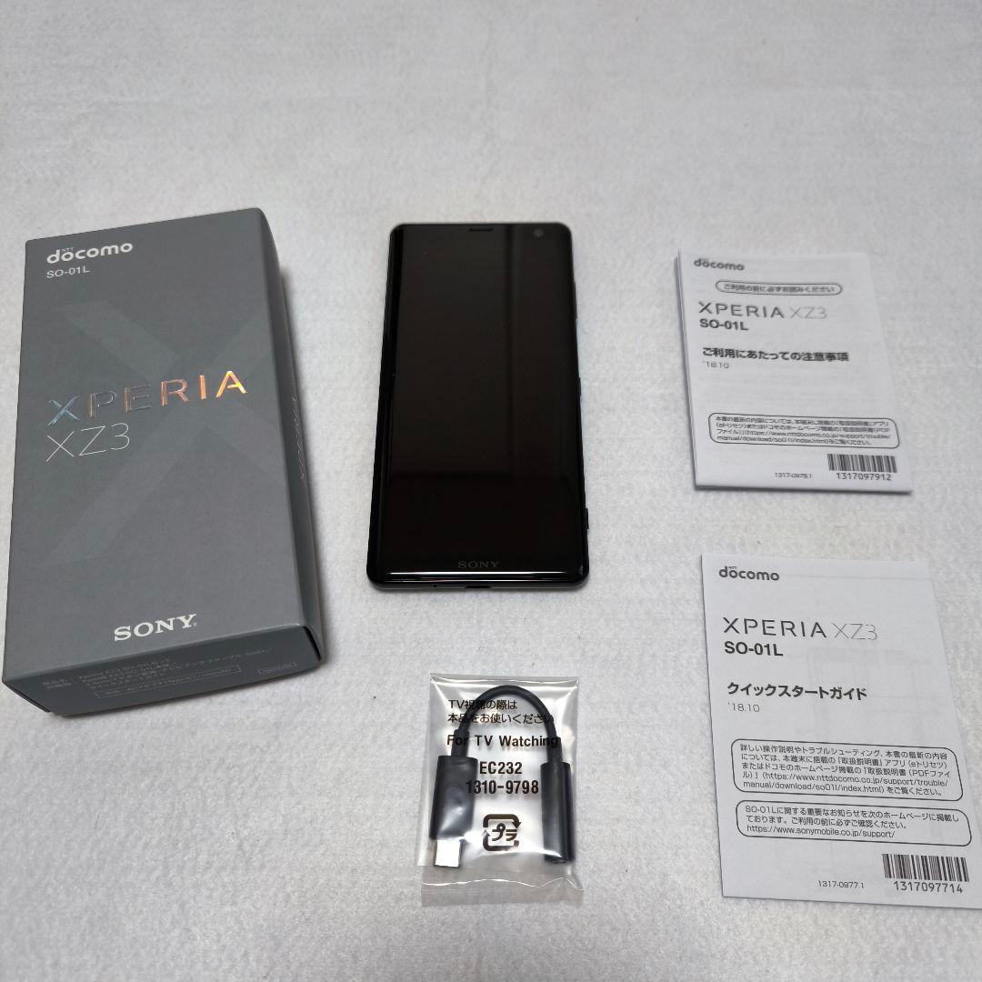 【BLアンロック済】Xperia XZ3 (SO-01L) docomo 本体