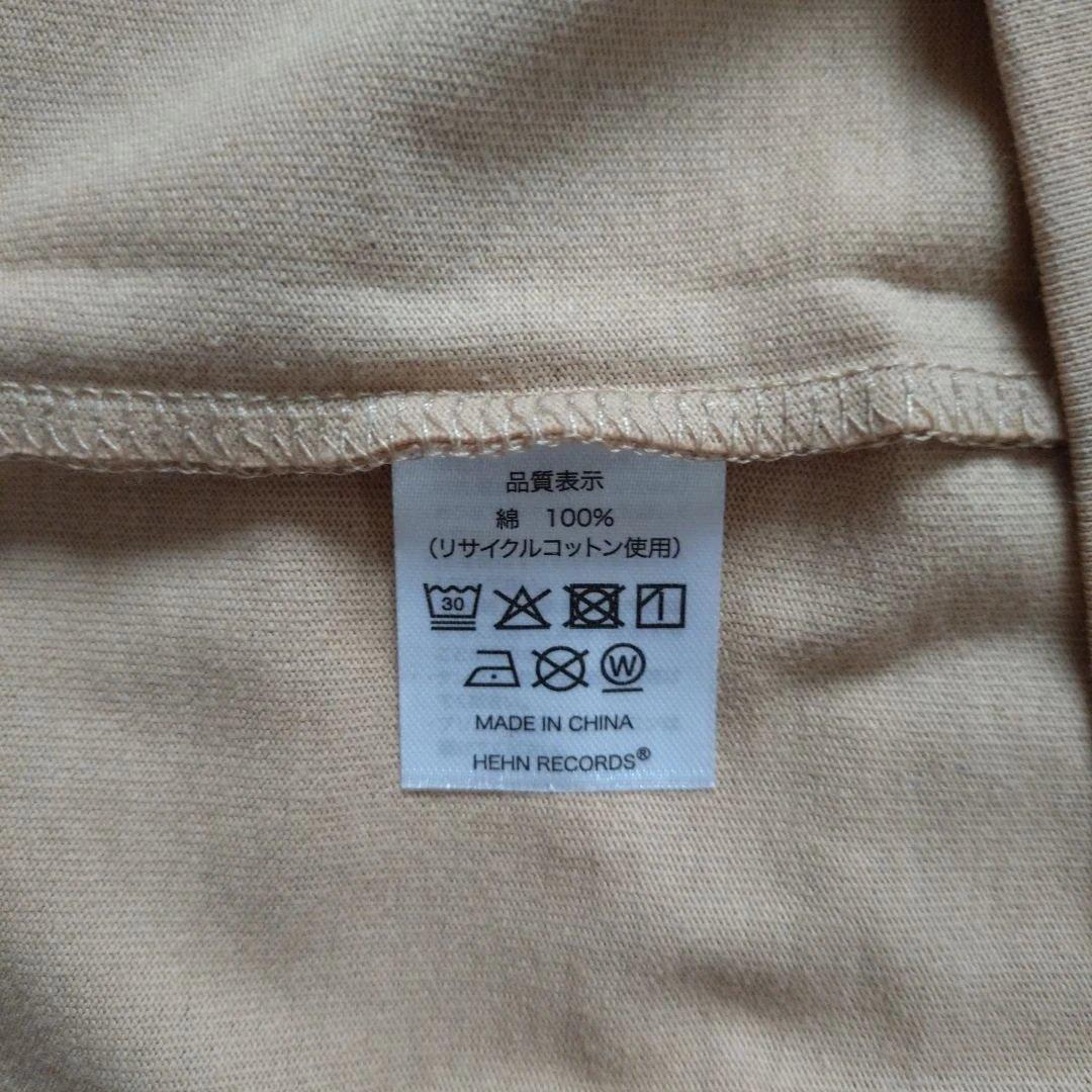 藤井風 Prema ロングスリーブTシャツ＆MUSICA2025 7月号