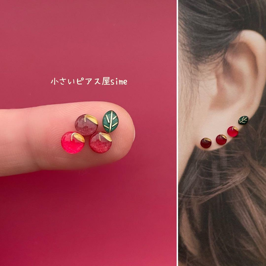 もっと！小粒なピアス　ネイビーアイボリーブラウン　ハンドメイド　小さいぴ