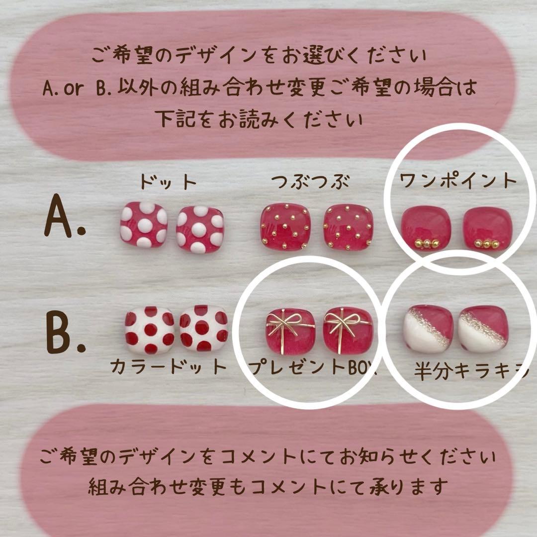 もっと！小粒なピアス　ネイビーアイボリーブラウン　ハンドメイド　小さいぴ