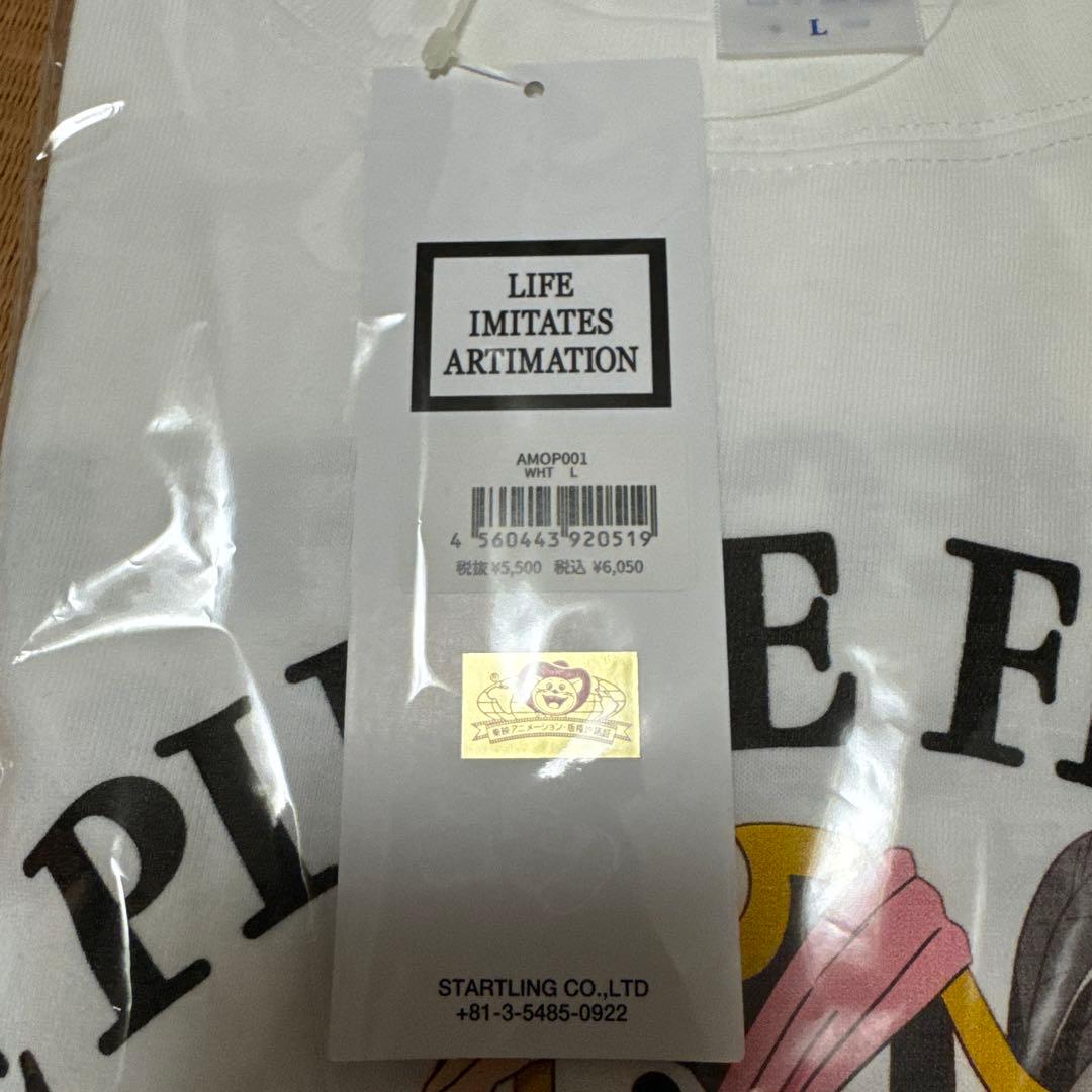 ONE PIECE FILM RED Tシャツ 新品　ワンピース