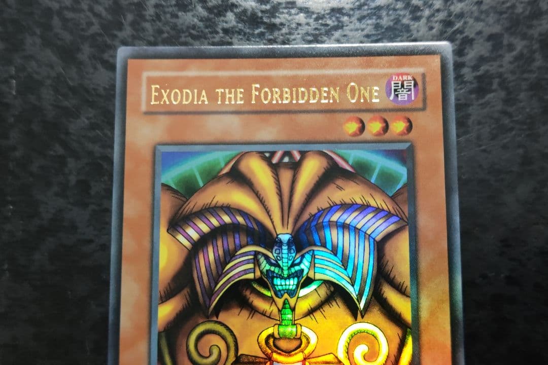 遊戯王　封印されしエクゾディア　旧アジア版　ウルトラレア　良品