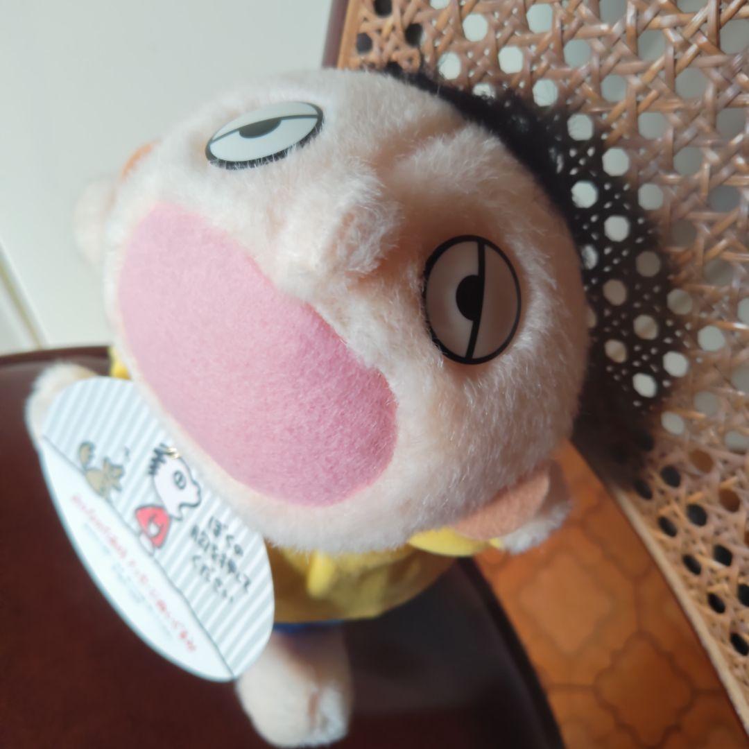 昭和レトロ サンリオ みんなのたぁ坊☆メッセージ ぬいぐるみ☆当時物 19㌢