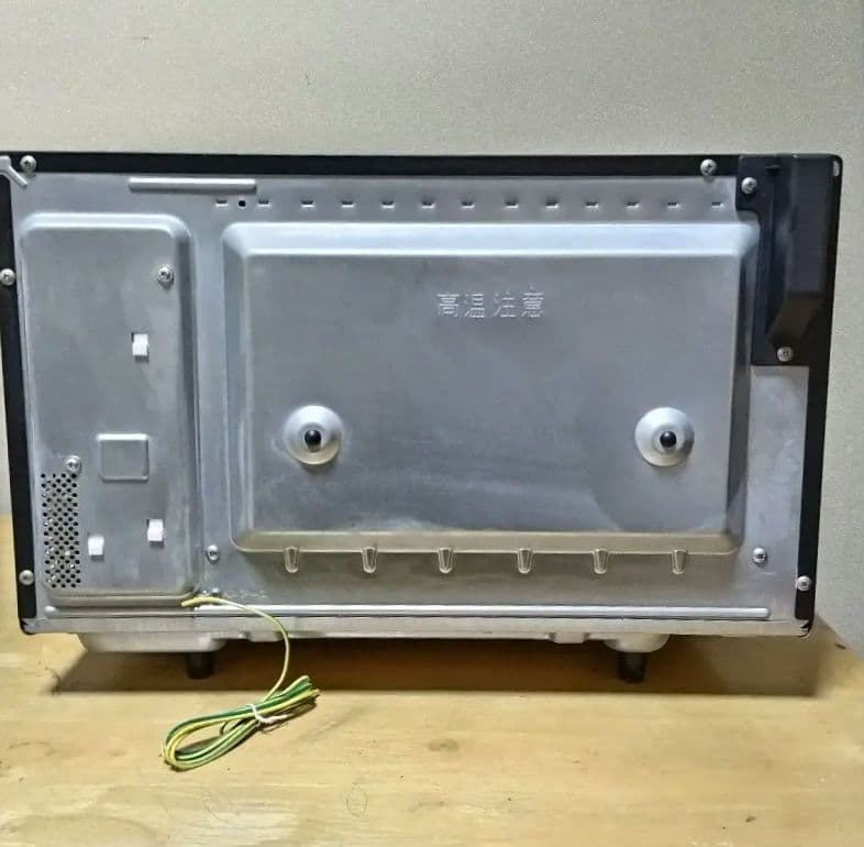 Panasonic NE-MS4A オーブンレンジ ブラック