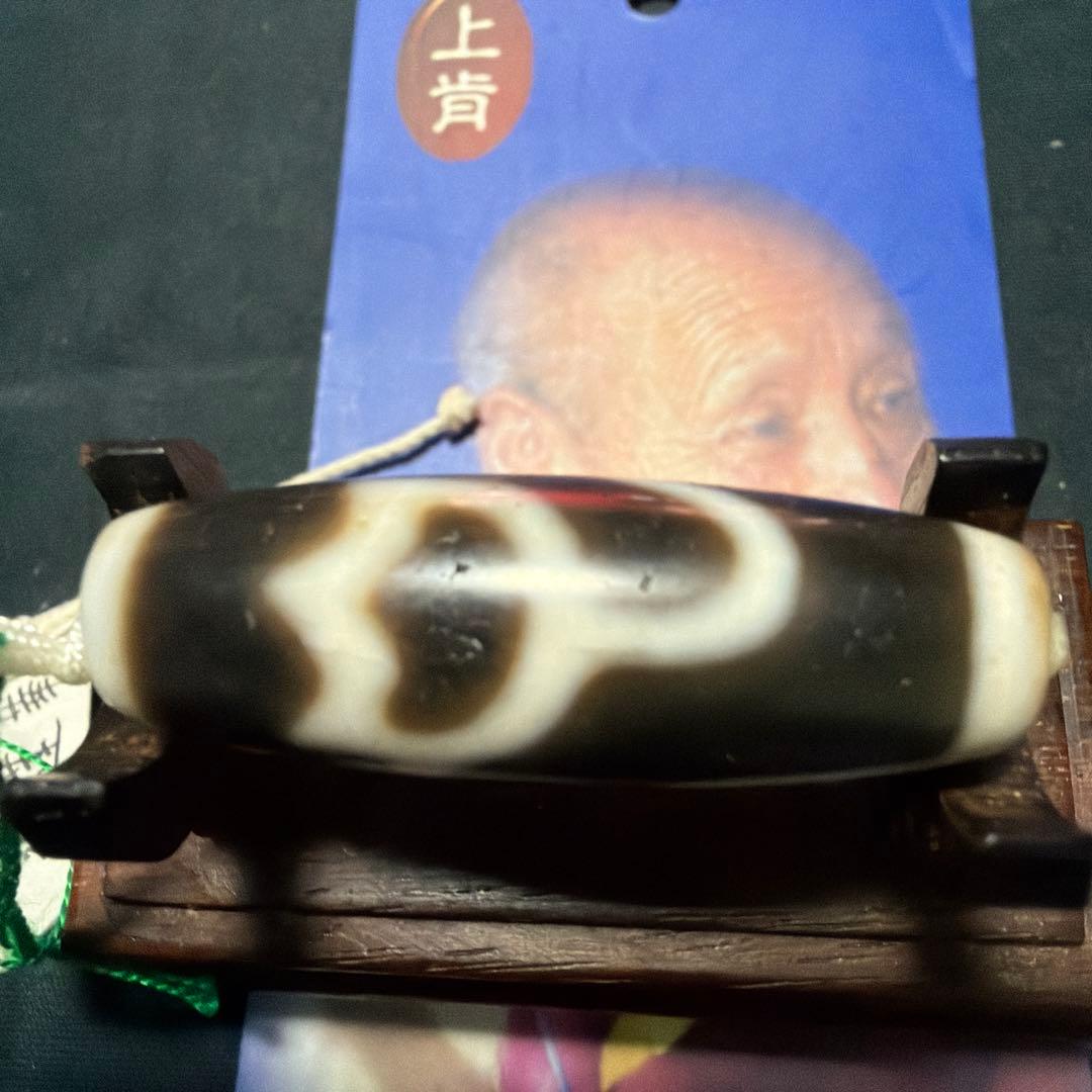 上肯老礦天珠‼️西蔵老礦手工伝承水蓮華天珠