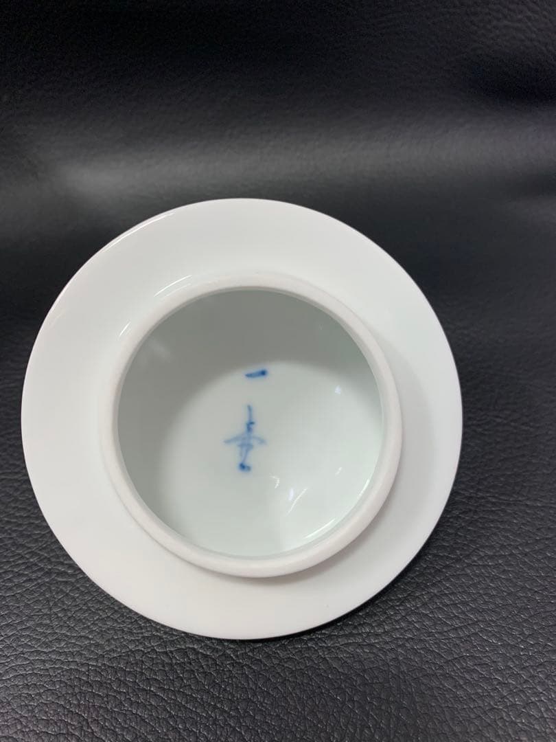 有田焼 白磁六角香炉 杉原一壺 作　【中古】