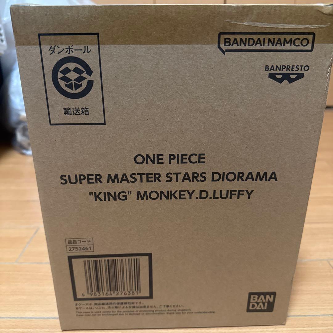 コミック・アニメ ONE PIECE SUPER MASTER STARS DIORAMA