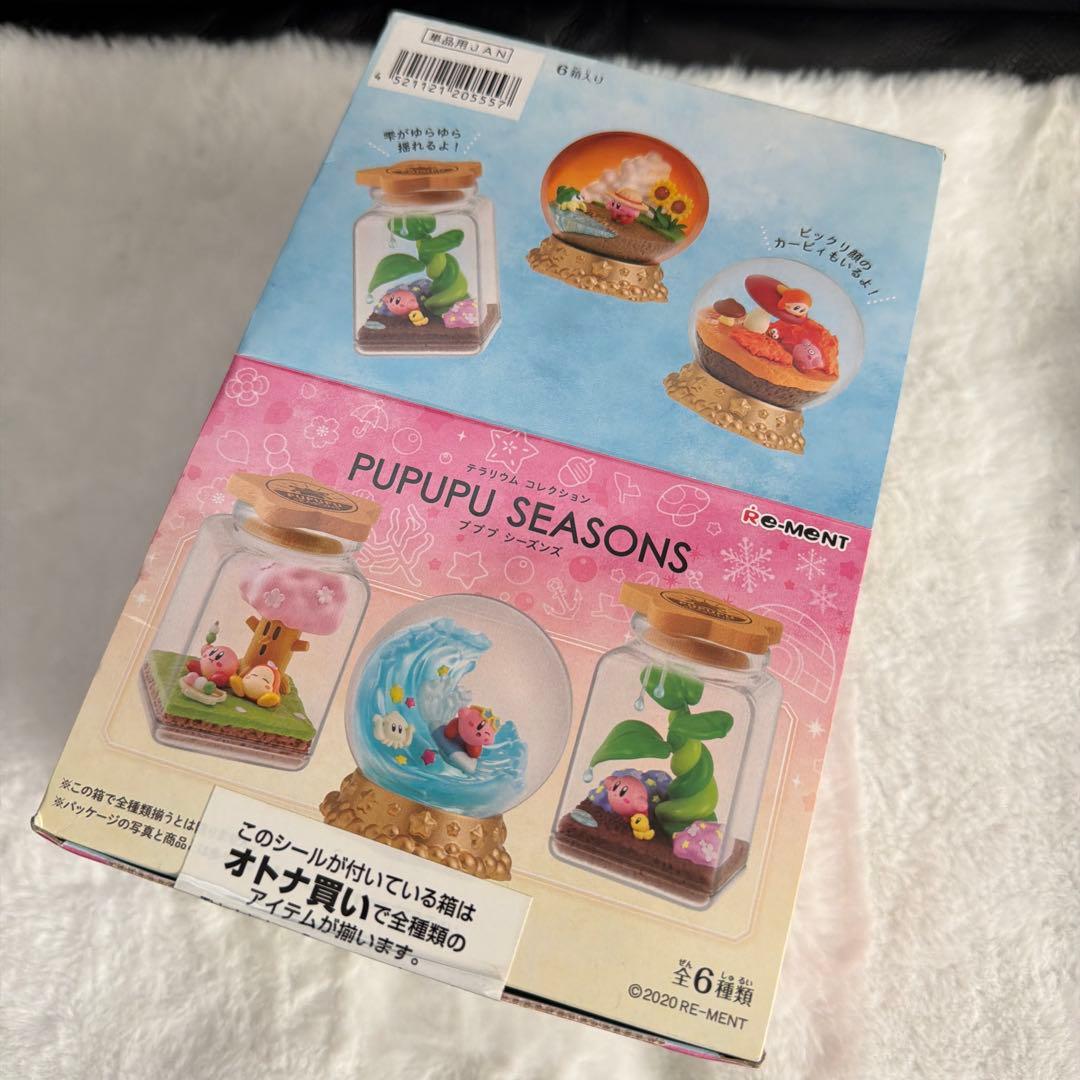 星のカービィ テラリウムコレクション プププシーズンズ全6種セット