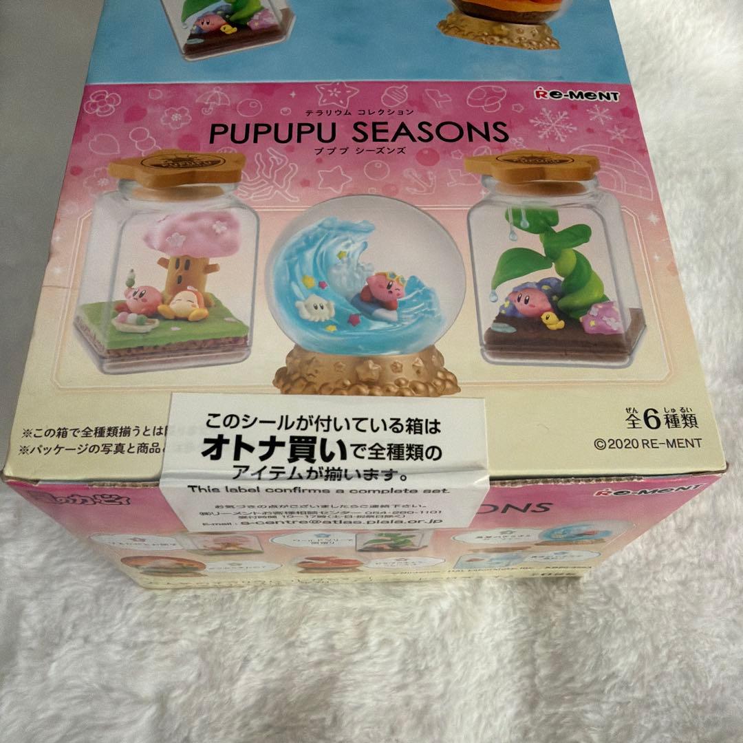 星のカービィ テラリウムコレクション プププシーズンズ全6種セット