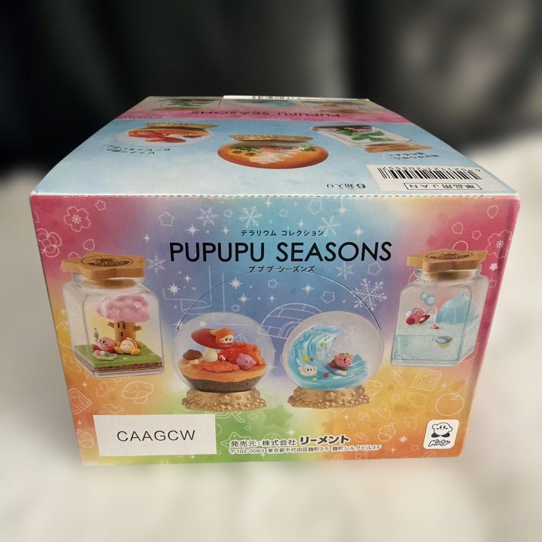 星のカービィ テラリウムコレクション プププシーズンズ全6種セット