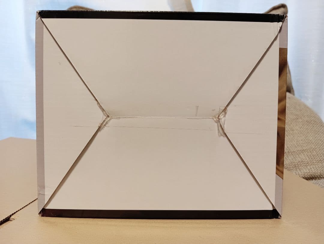 一番くじ ドラゴンボール B賞 超サイヤ人4孫悟空　新品未開封