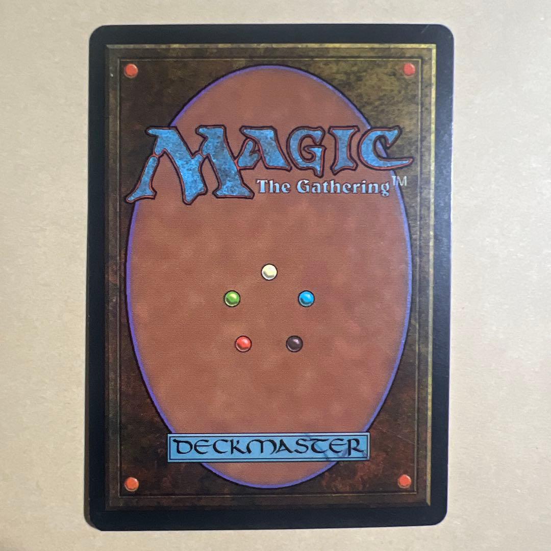 【再録禁止・日】魔の魅惑/Aluren MTG