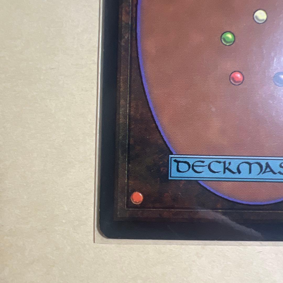 【再録禁止・日】魔の魅惑/Aluren MTG