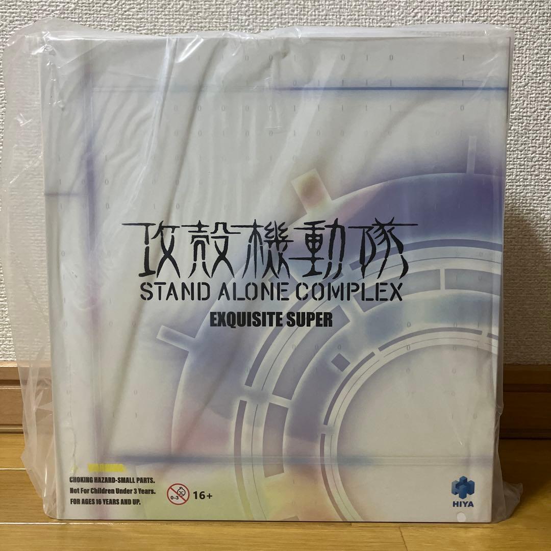HIYA TOYS 攻殻機動隊 草薙素子 1/12 アクションフィギュア