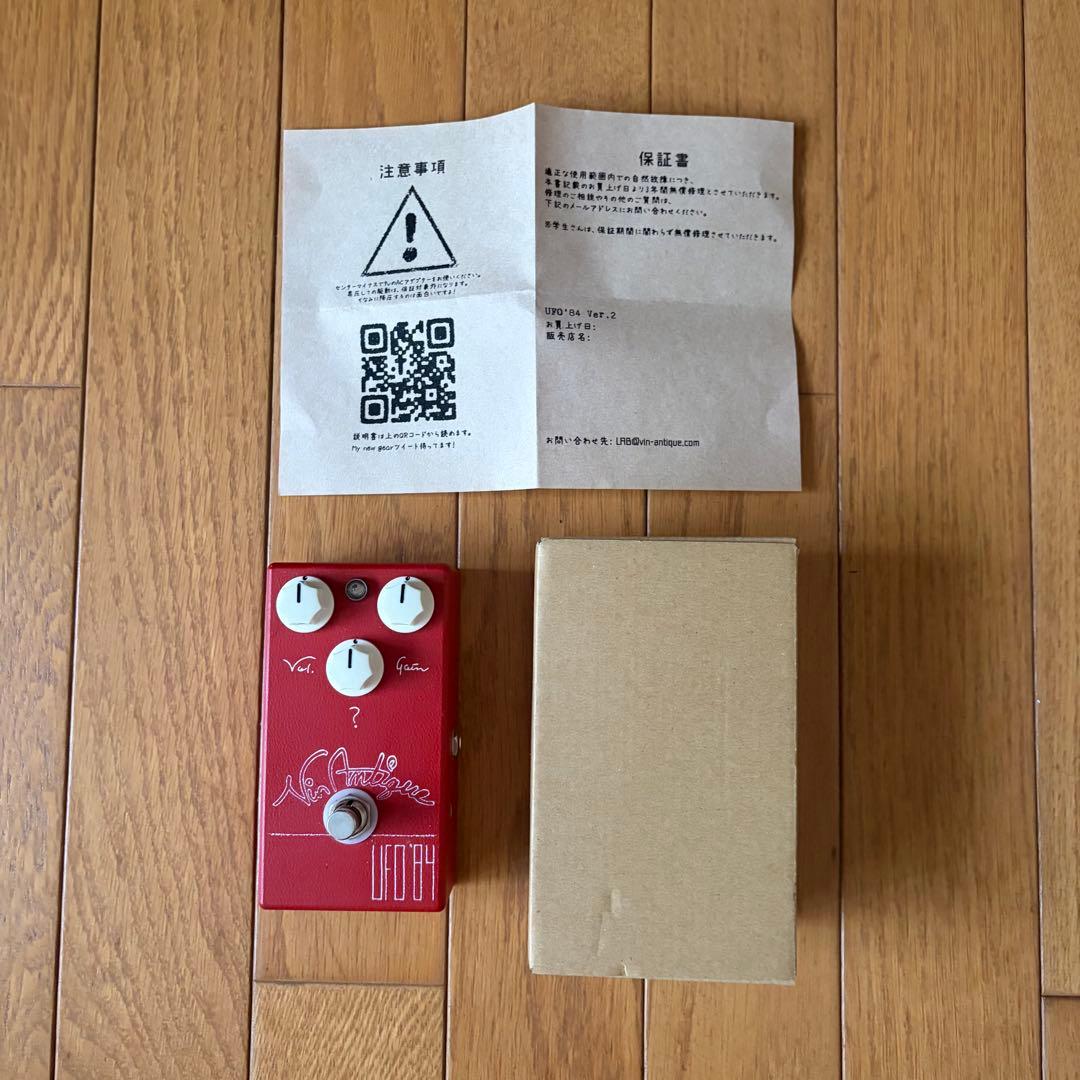 UFO '84 / Vin antique ファズ fuzz エフェクター