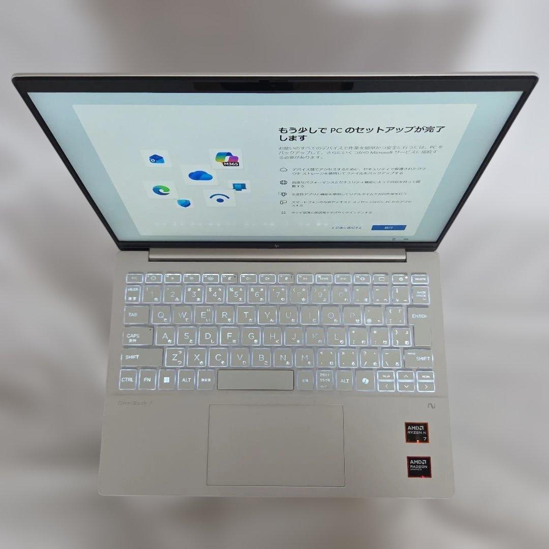 【極美品/充放電3回】HP OmniBook 7 Aero 32GB 1TB