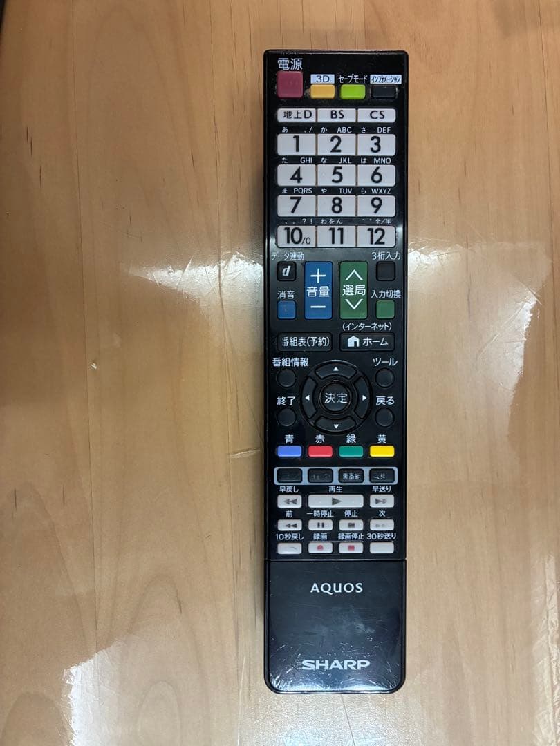 SHARP AQUOS LC-60XL9 60インチ液晶テレビ