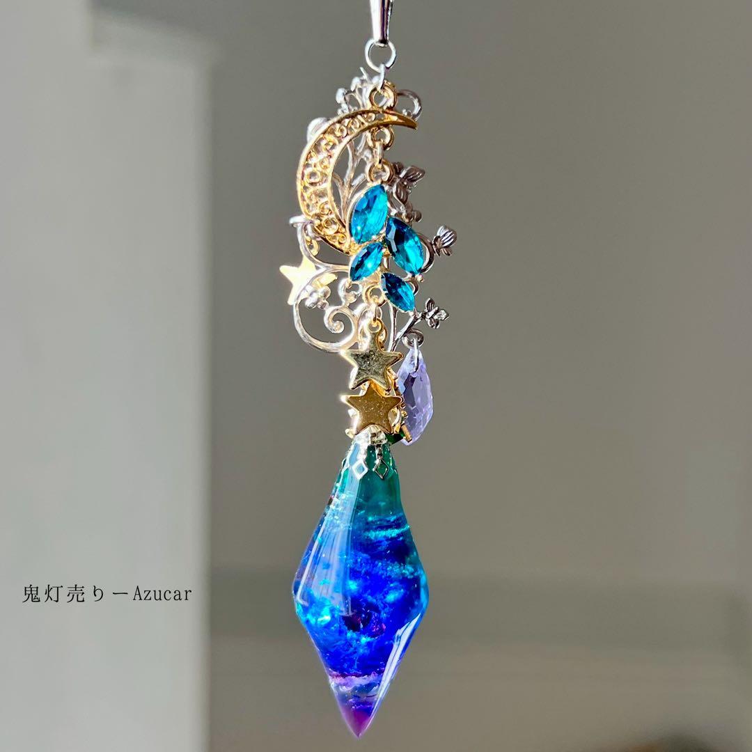 三日月と蔦の幻想ペンデュラムネックレス 琉球ガラス×オーロラ 約4.5cm