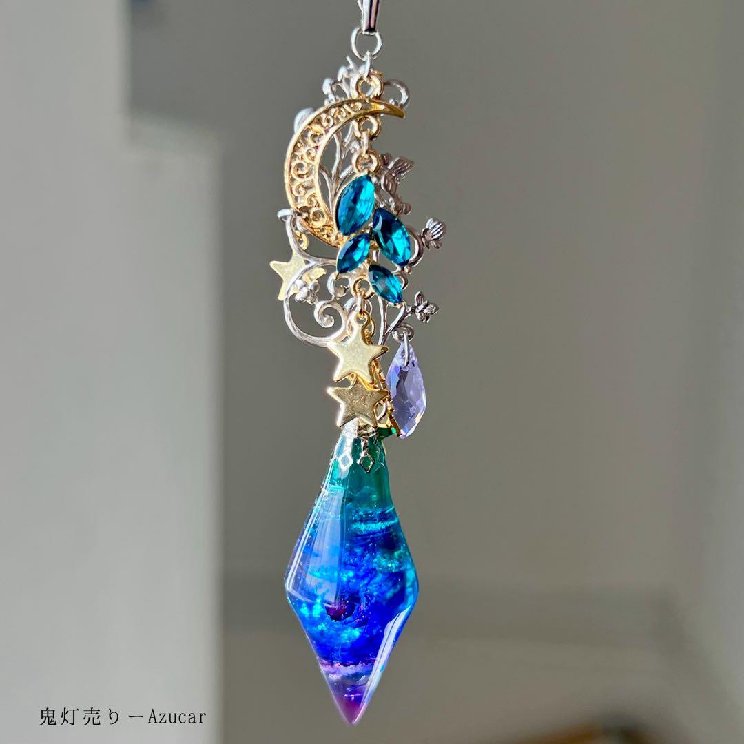 三日月と蔦の幻想ペンデュラムネックレス 琉球ガラス×オーロラ 約4.5cm