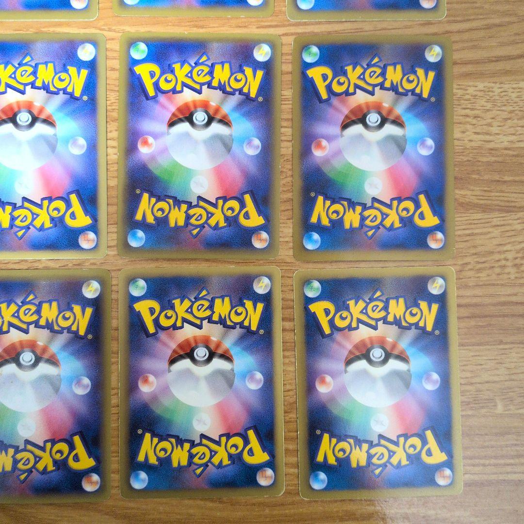 ポケモンカード　SR24枚セット　ゼクロムEX　ビクティニEX　セレビィEX 等