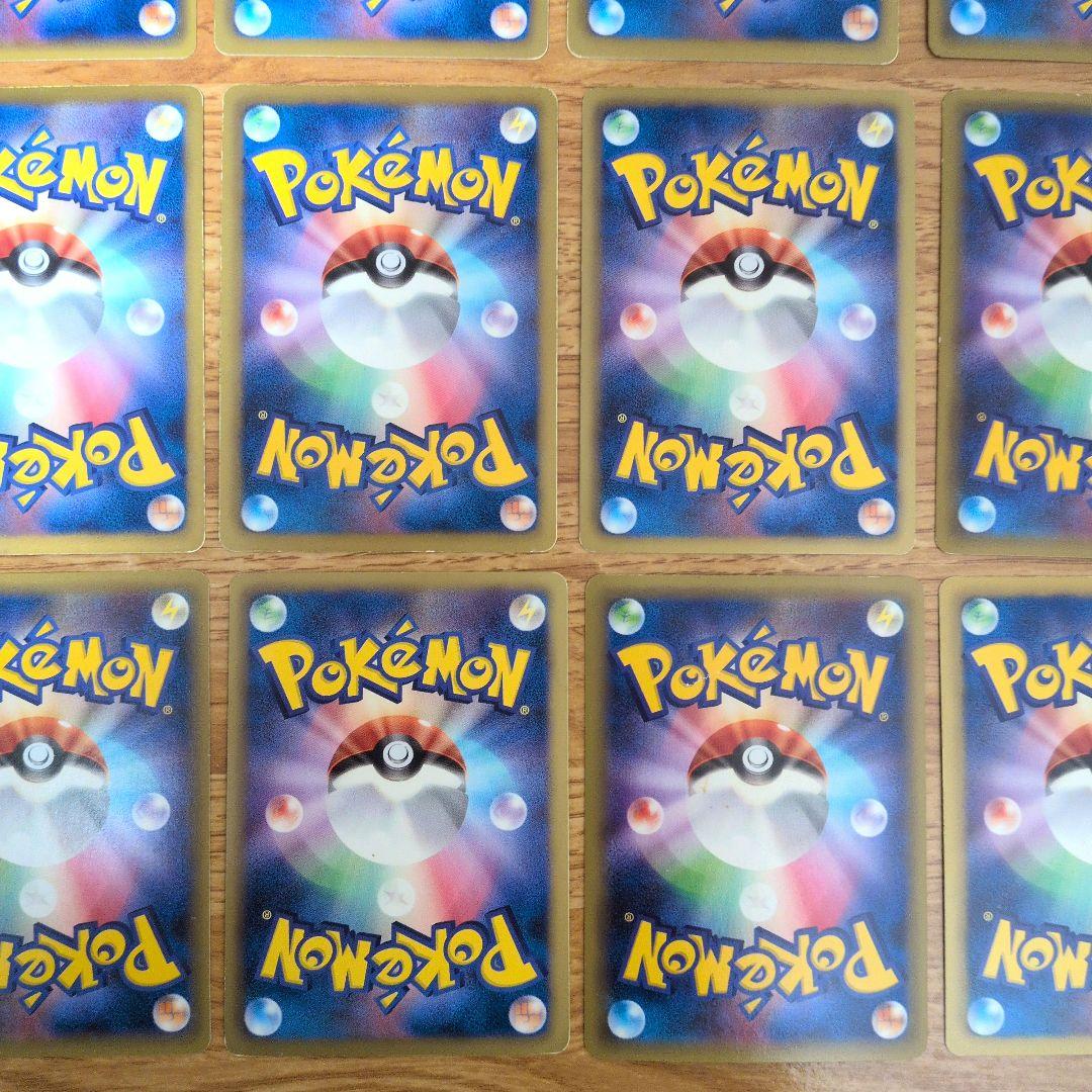 ポケモンカード　SR24枚セット　ゼクロムEX　ビクティニEX　セレビィEX 等