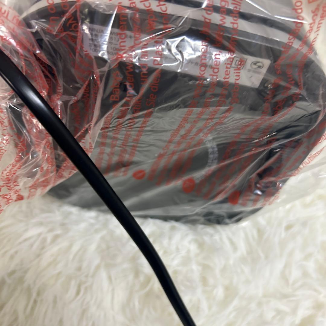 【開封済み未使用】NINJA ツイスティーミキサー　SS151J