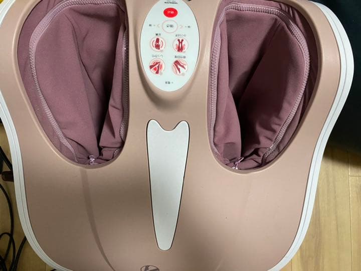 フットが楽になれる
