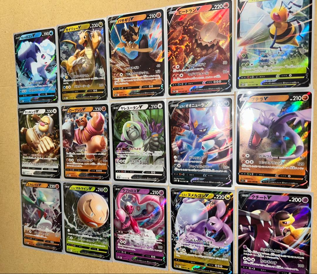 【カード追加】【ポケカRR,RRRまとめ売り,美品】ポケカ32枚セット