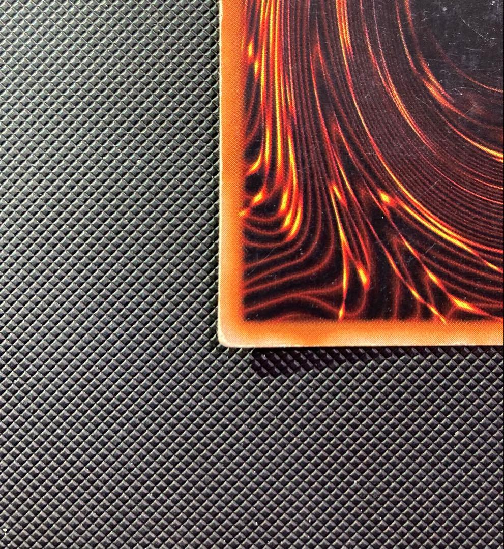 ⭐︎特価⭐︎遊戯王 青眼の白龍 初期ブル ウルトラ スターター ①