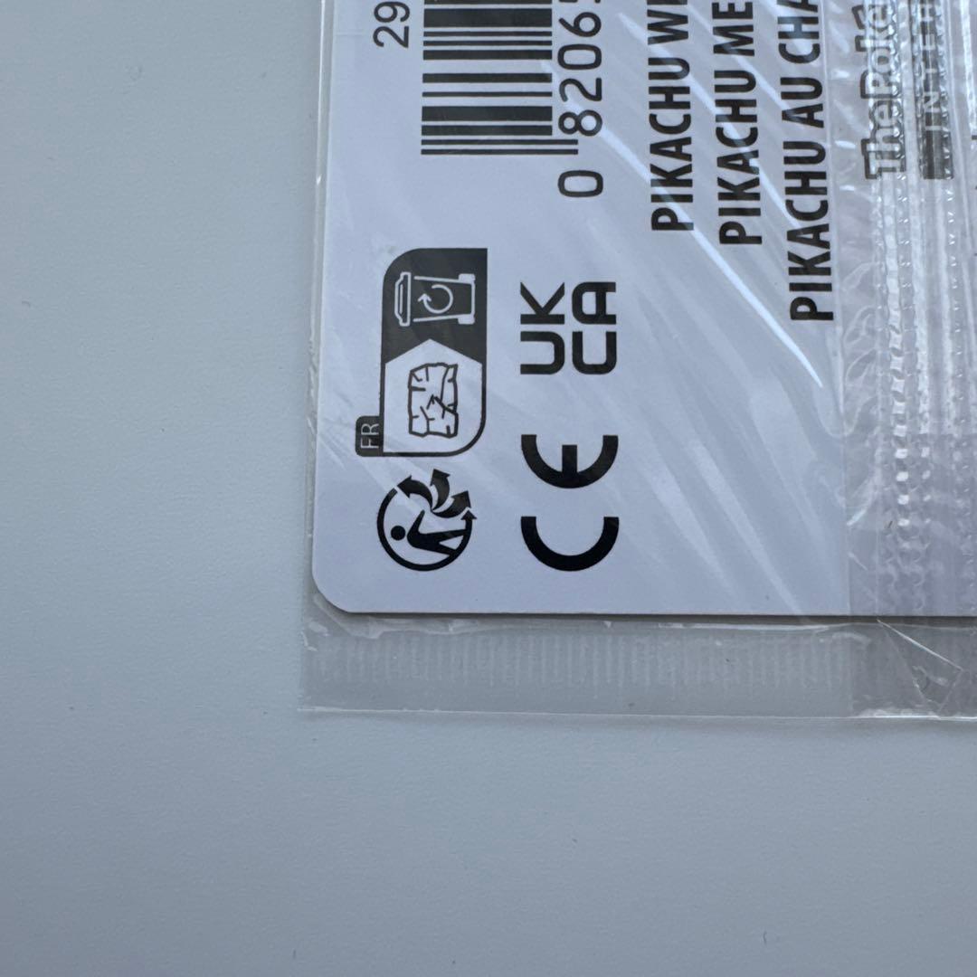 ゴッホ ピカチュウ 未開封 ポケモンカード