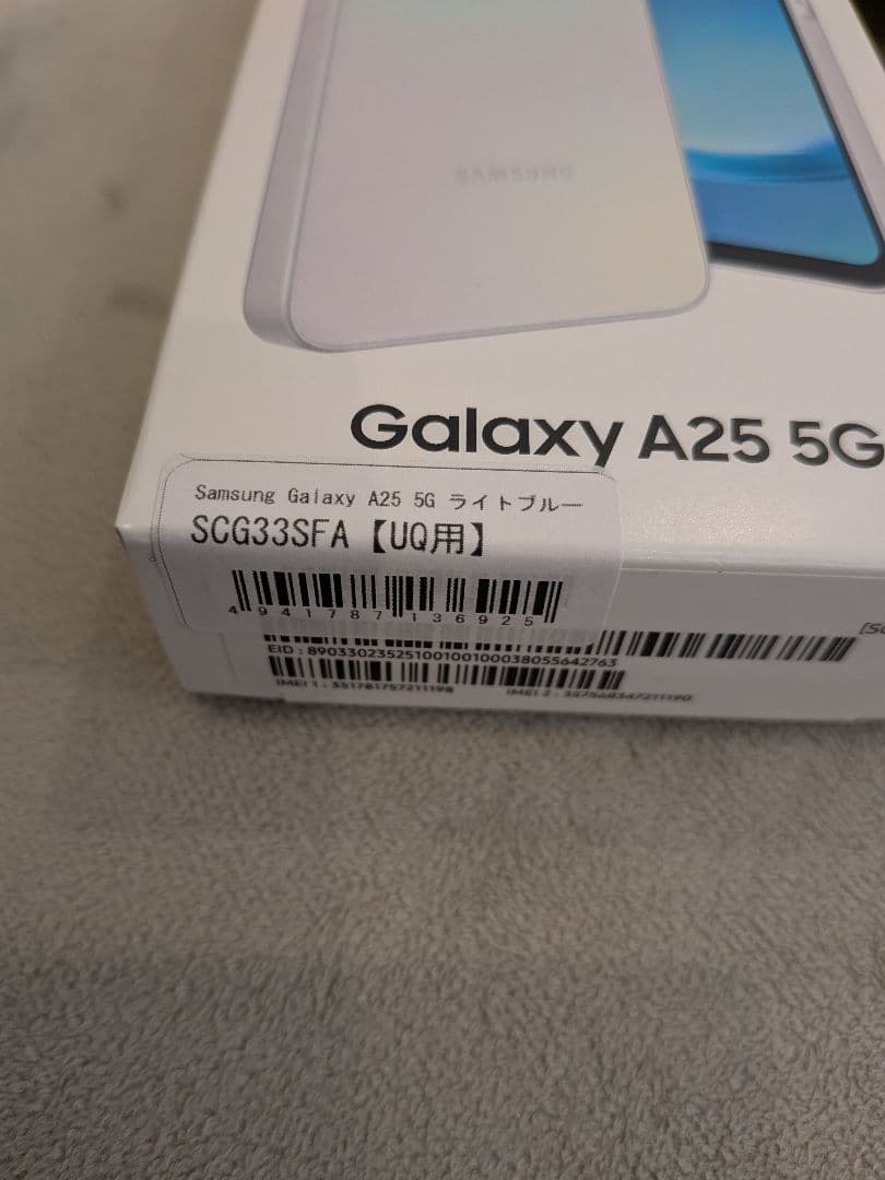 r*7様 Samsung Galaxy A25 5G ライトブルー 本体