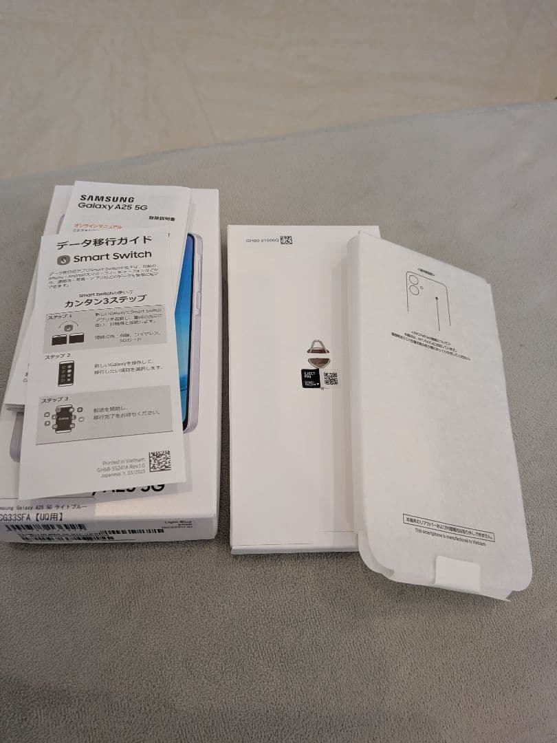 r*7様 Samsung Galaxy A25 5G ライトブルー 本体