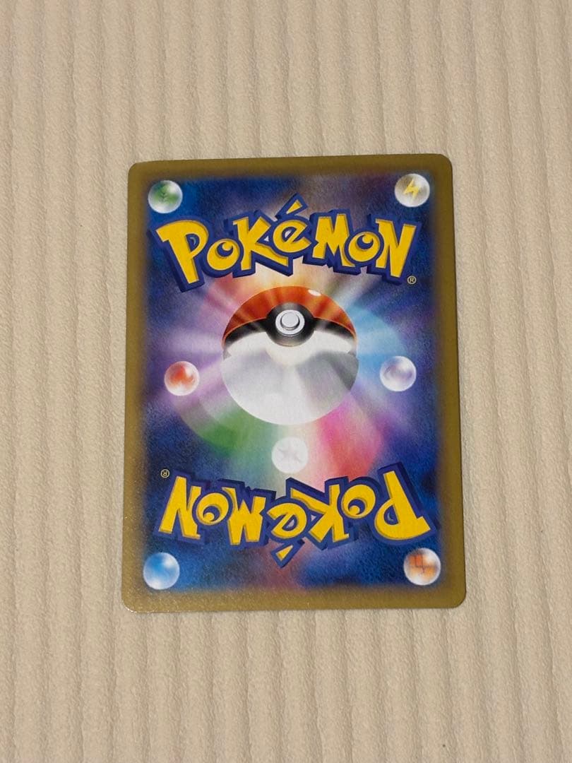 ポケモンカード ミュウツー 25周年