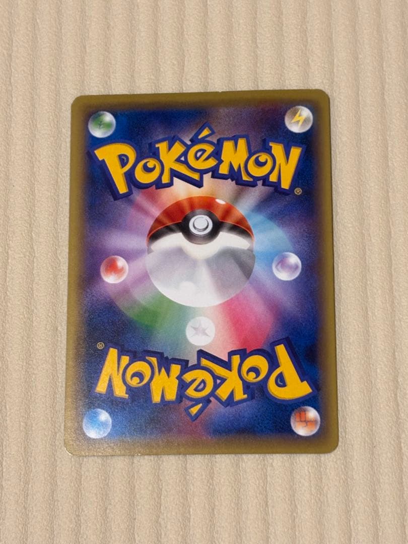 ポケモンカード ミュウツー 25周年