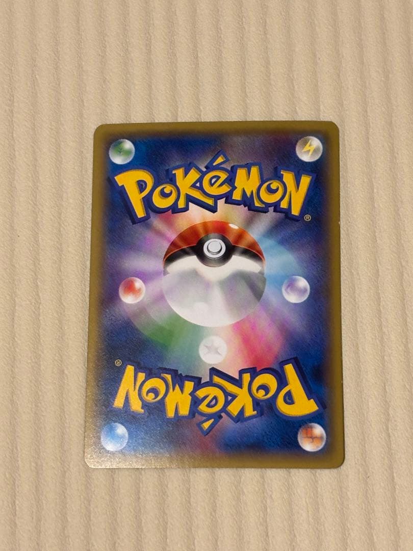ポケモンカード ミュウツー 25周年