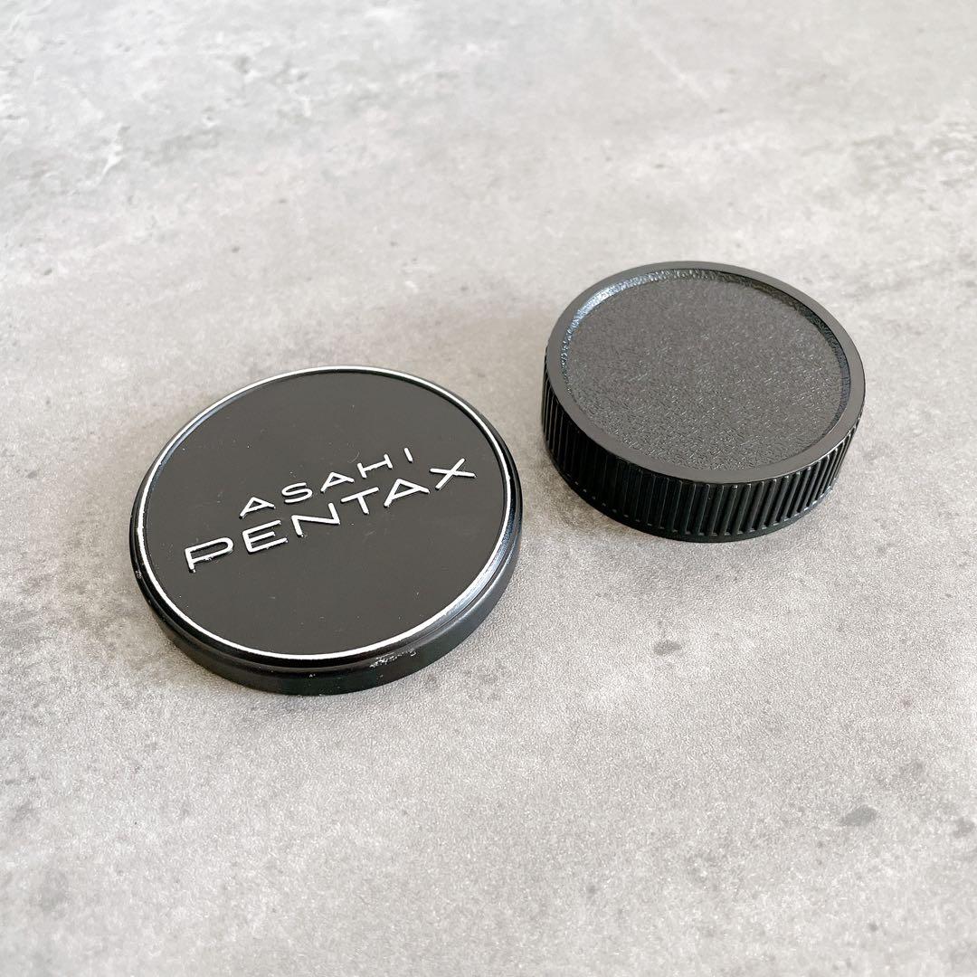 【虹色フレア】PENTAX Super Takumar 55mm f1.8