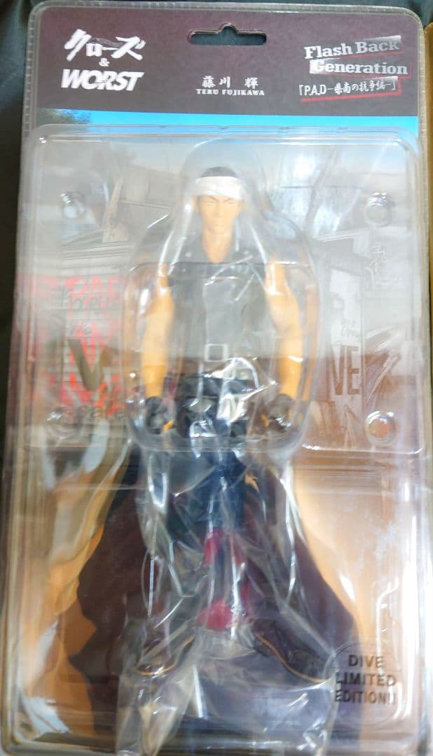 クローズ＆WORST FBG フィギュア16体セット Ａ