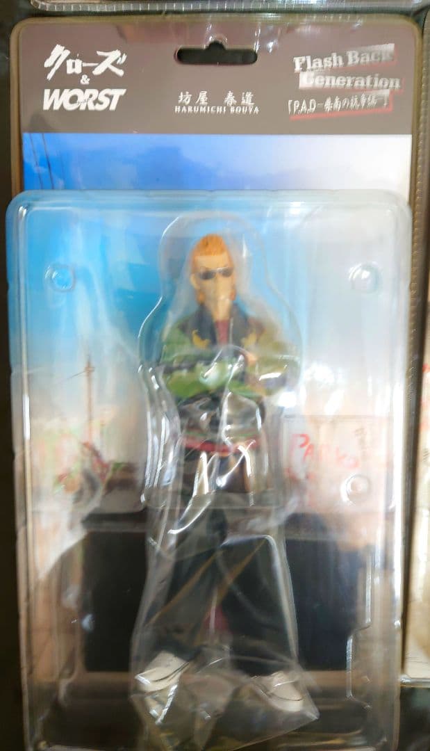 クローズ＆WORST FBG フィギュア16体セット Ａ