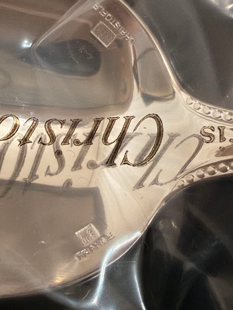 新品未使用未開封！クリストフル スタンダード スプーン シルバー パール 2本