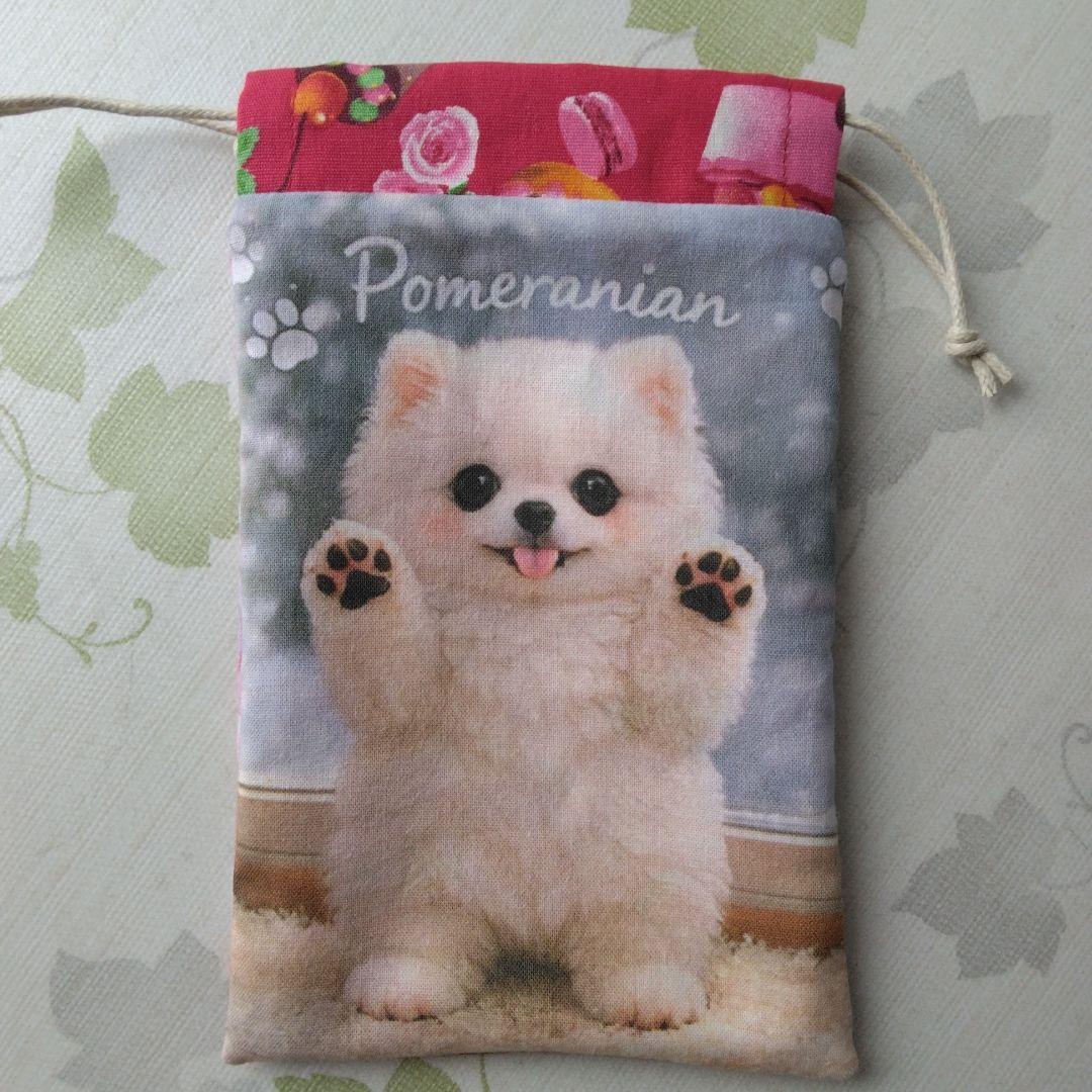 ピーチ様おまとめ 17