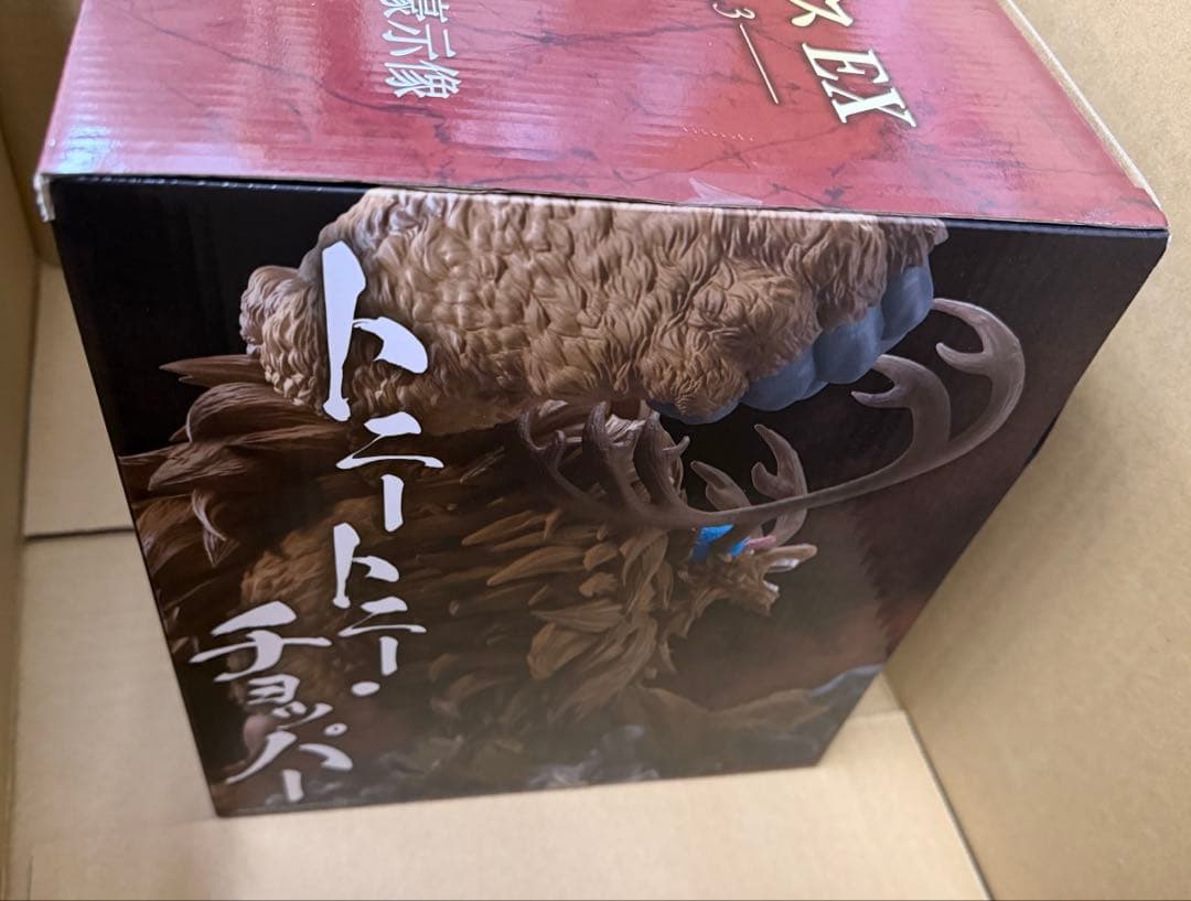 一番くじ ワンピース EX 悪魔を宿す者達 vol.3 A賞 B賞 フィギュア