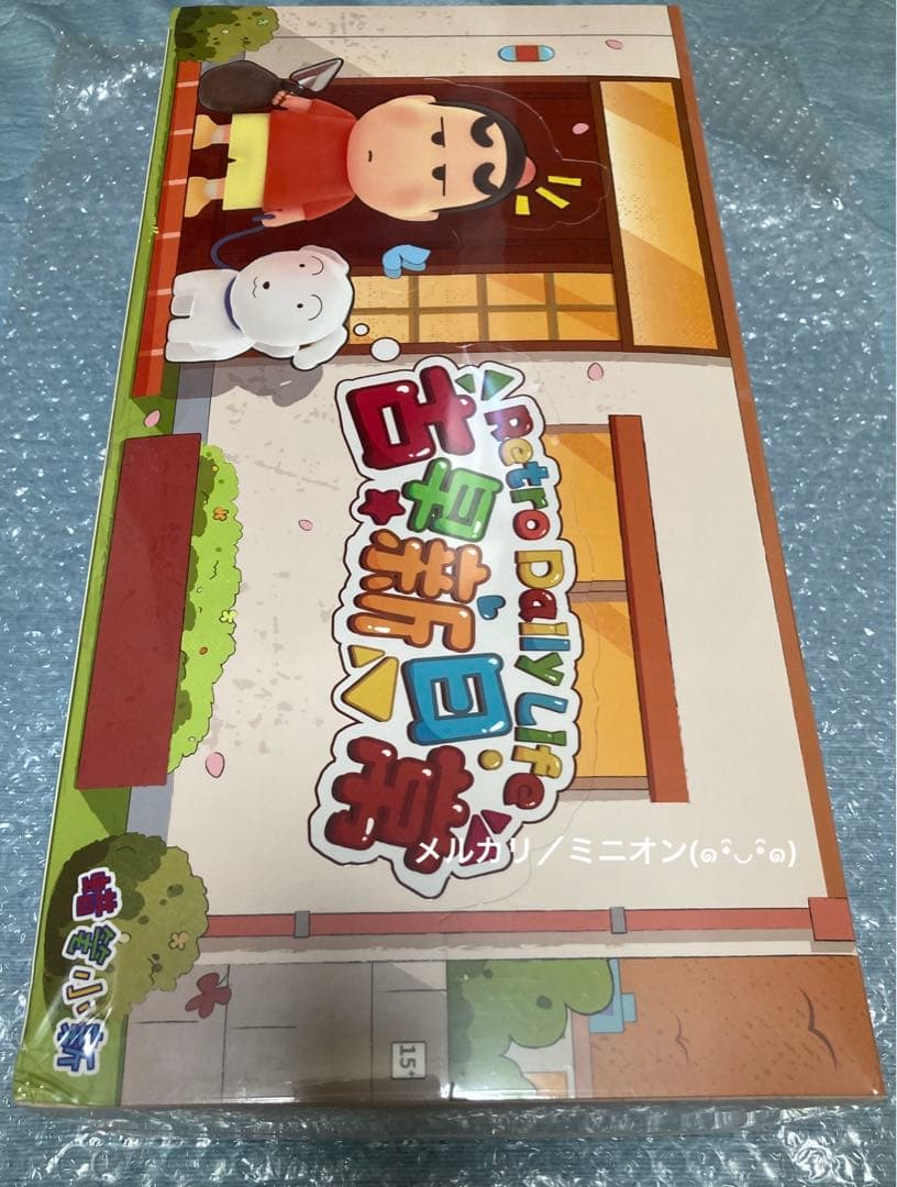 TOPTOY クレヨンしんちゃん 初期 レトロな日常 フィギュア 8種BOX