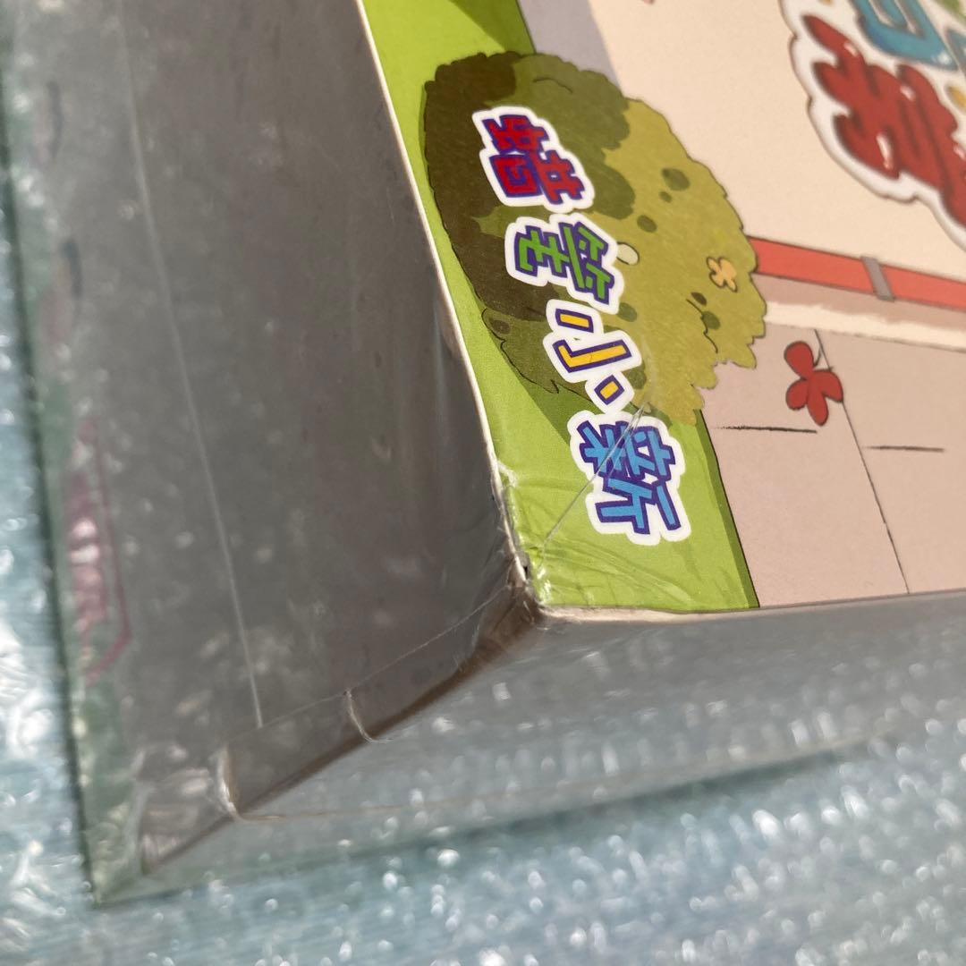 TOPTOY クレヨンしんちゃん 初期 レトロな日常 フィギュア 8種BOX