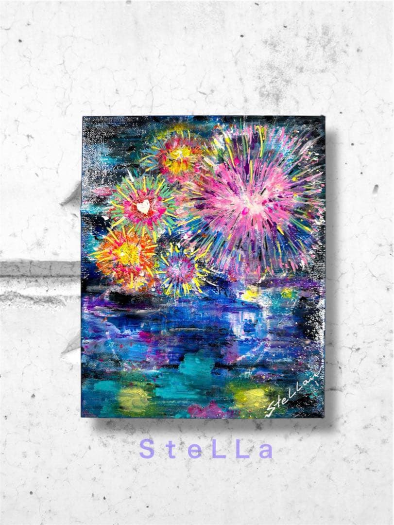 モダンアート　現代アート　　抽象画　北欧アート　おしゃれ雑貨　インテリア　花火
