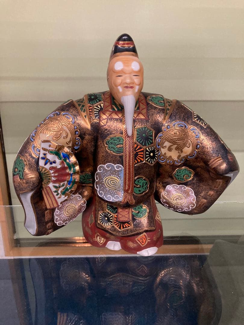 【新品】九谷焼 置物 扇子 能舞 翁金彩色絵　縁起物