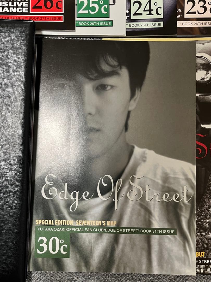 Yutaka Ozaki Edge Of Street 0℃-30℃セット