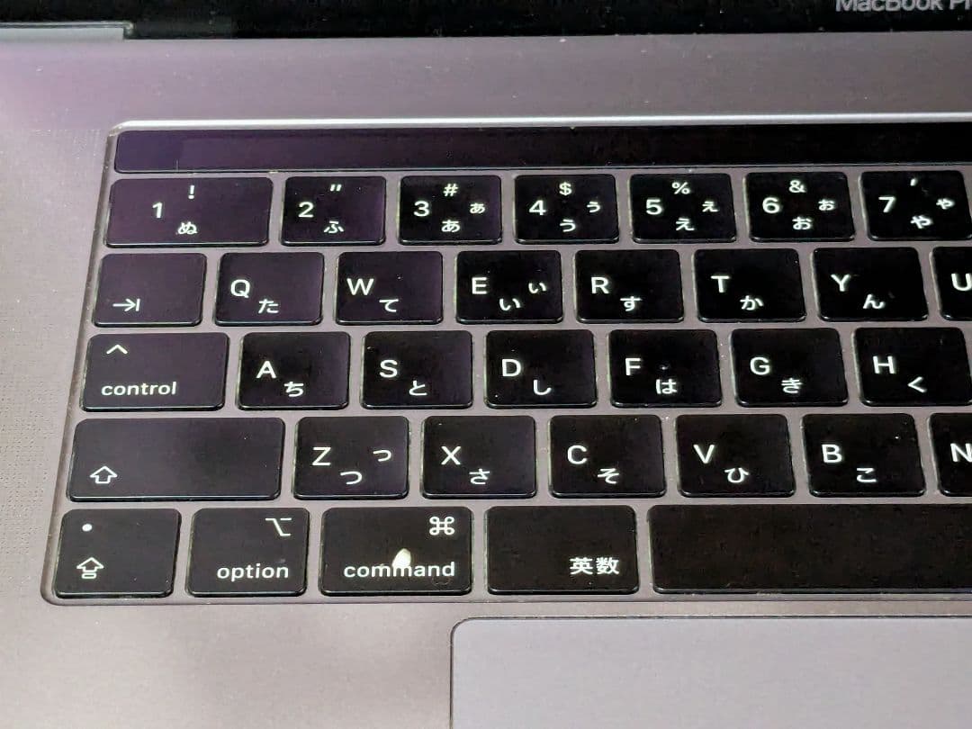 MacBook Pro 15インチ 2018 16GB 500GB