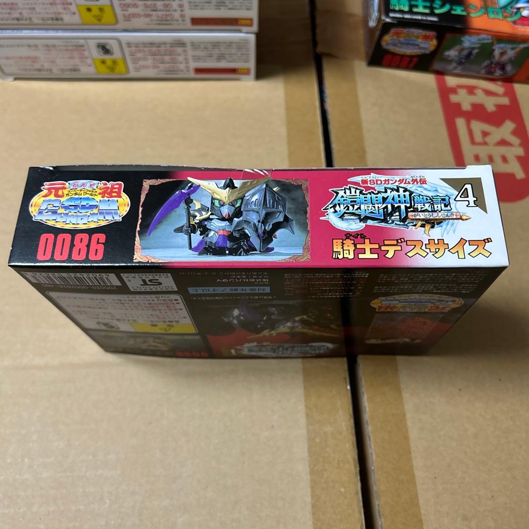 元祖SDガンダム 新SDガンダム外伝 鎧闘神戦記 5体セット