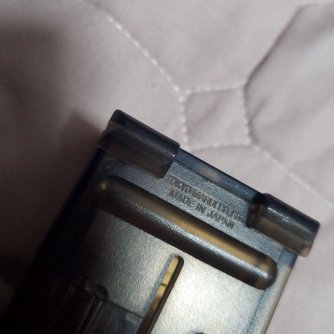 東京マルイP90 TR