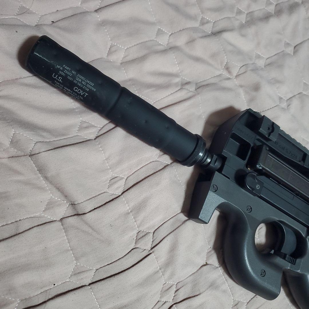 東京マルイP90 TR